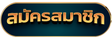 BottommemNew- สล็อตเว็บตรงวอเลท ไม่มีขั้นต่ำ ล่าสุด