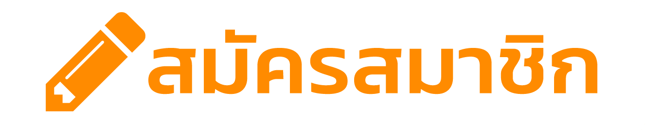 button-member- สล็อตเว็บตรงวอเลท ไม่มีขั้นต่ำ ล่าสุด